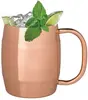 Personalized Moscow Mule Mug - 14oz