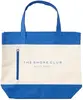 Personalized Shoreline Boat Tote