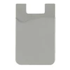 Silicone Card Sleeve for Mobile Phones