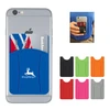 Silicone Phone Wallet With Finger Slot