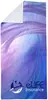 Personalized Silk Touch Beach Blanket/Towel 35" x 70" - Full Color