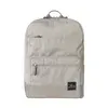 Skyway® Rainier Simple Backpack