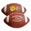 Small Rubber Football (10 1/2")