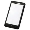 Promotional Smart Phone Stress Reliever
