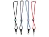 Soft Touch Braided Lanyard with Breakaway Safety & Shaped Slider