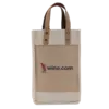 Sonoma Cotton Jute Wine Cooler Bag