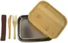 Sophisticate Stainless & Bamboo Bento Box