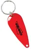 Logo Spoon Lure Keychain