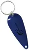 Logo Spoon Lure Keychain