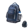 Logo Sports Backpack