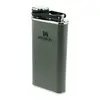 Branded Stanley Easy Fill Flask - 8oz