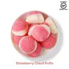 Strawberry Cloud Puffs: Large Jar