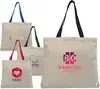 Sumatra - 10 oz. Cotton Canvas Tote Bag - ColorJet