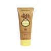 Sun Bum® 3 Oz. SPF 50 Lotion