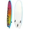 Surfboard 72" Softtop Vinyl Graphic