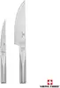 Swiss Force™ Astoria 2-Piece Precision Knife Set