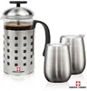 SwissForce® 20oz Coffee Press & Vivaldi Cup Gift Set - Premium Espresso Brewing & Serving Experience