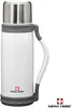 40oz Swiss Force Commuter Insulated Bottle with Carry Strap