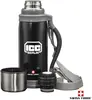 40oz Swiss Force Commuter Insulated Bottle with Carry Strap