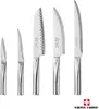 Swiss Force® 5pc Precision Knife Set - Promotional Cutlery