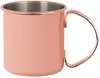 Custom Copper Plated Moscow Mule Mug (16 oz.)