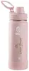 Takeya® 18 oz. Actives with Spout Lid