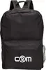 Custom Heather Travel Backpack for Promo