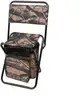 Portable Lounge Chair & Insulated Cooler Bag Set