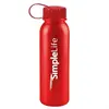 Terrain Metallike Bottle with Tethered Lid( 24 oz.)