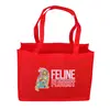 Branded Non-Woven Tote - 16" Carry-All