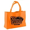 Branded Non-Woven Tote - 16" Carry-All