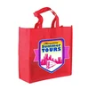 Customized Non-Woven Tote (13")