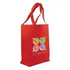 Custom Imprint - Non-Woven Shop Tote (80g)