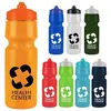 Mighty-Shot Logo Water Bottle - 24oz.