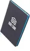 Custom Muse Textured Notebook (1 Color)