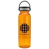 EZ Grip Sports Bottle - 24 oz.