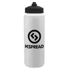 Sports Quench - 32 oz Sports Bottle