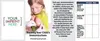 Tracking Your Child's Immunizations Pocket Pamphlet