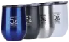 Personalized 12 oz Traveler's Cup
