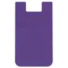 Two Pocket Silicone Mobile Sleeves