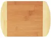 Branded Bamboo Cutting Board