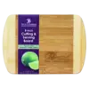 Two-Tone Bar 8" x 5-3/4" Bamboo Cutting Board 
