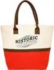 Custom Jute Shopper Tote