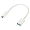 Type C USB Cable