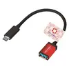 Type C USB Cable