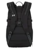 Under Armour Triumph Water-Resistant Laptop Backpack