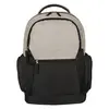 Customized Urban Laptop Backpack