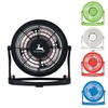 USB Fan