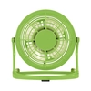 USB Fan