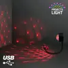 USB Party Light Mini Disco Ball, 9 Settings